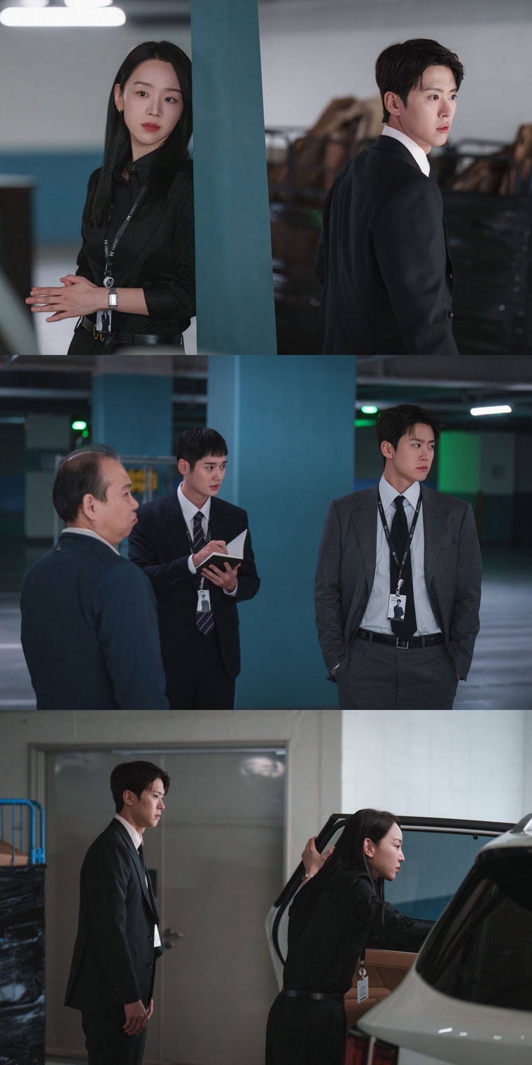 은밀한감사