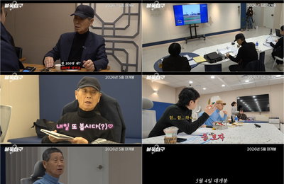 ‘불꽃야구2’ 이대호·니퍼트도 긴장케 한 김성근의 매서운 눈빛… 5월 4일 첫 공개