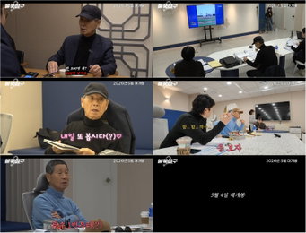 ‘불꽃야구2’ 이대호·니퍼트도 긴장케 한 김성근의 매서운 눈빛… 5월 4일 첫 공개