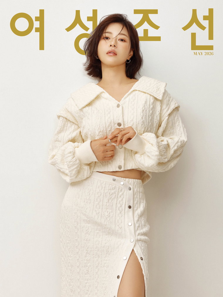 박하나