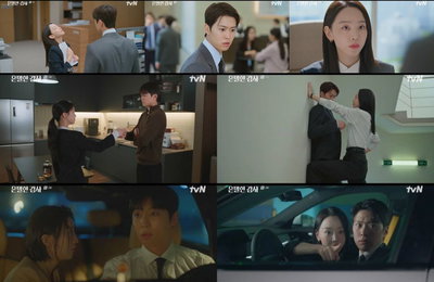 ‘은밀한 감사’ 신혜선X공명, 시청률 7.7% 돌파… ‘동아줄’ 끊긴 절망 속 저격 제보 ‘충격’