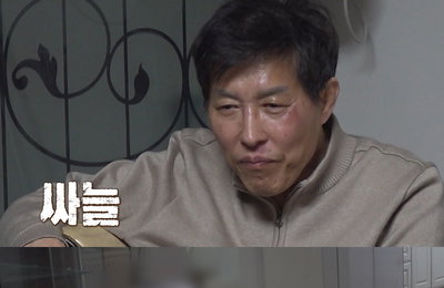 ‘결혼 지옥’ 아빠에게 “요양원 갈래요?” 독설 퍼붓는 아들… 충격적 부자 갈등