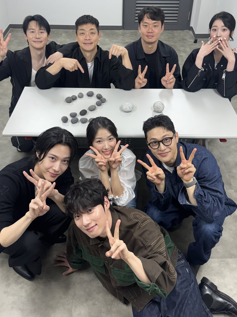 살목지