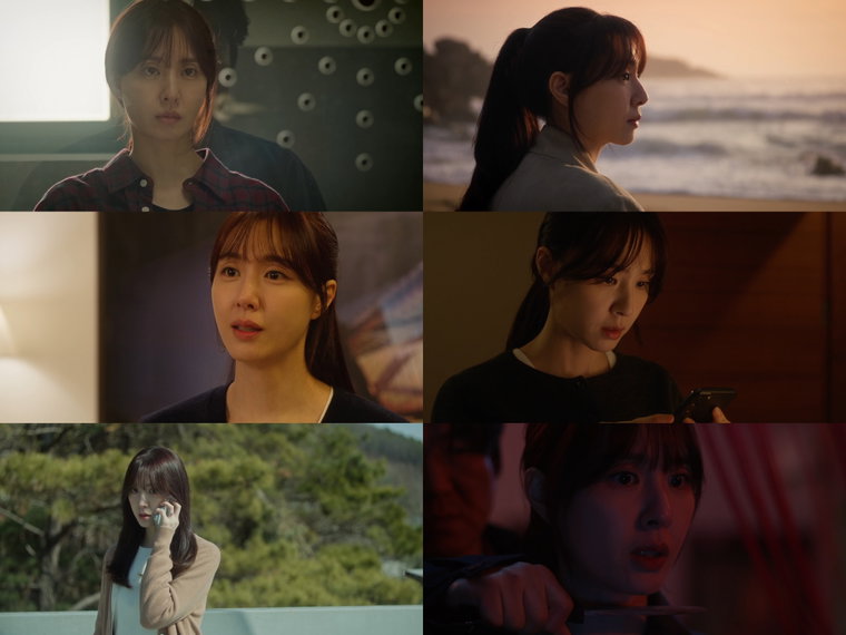 서지혜,리버스