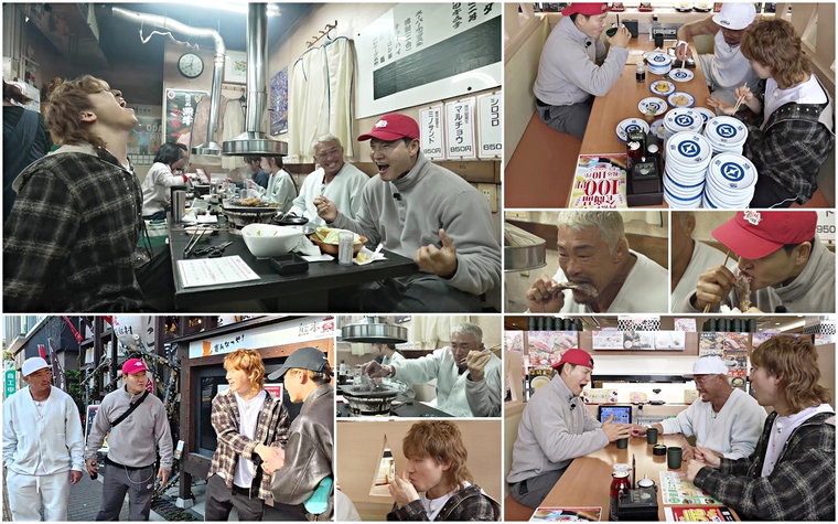 상남자의여행법
