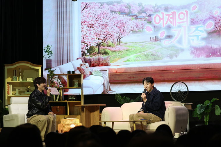 엄기준