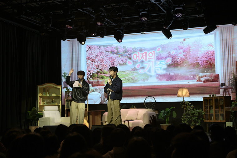 엄기준