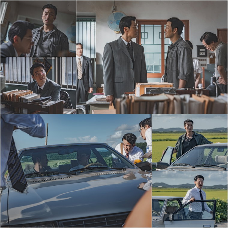 허수아비