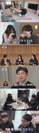 '돌싱N모솔' 초유의 데이트 난입 사태… 0표 모솔남들의 서글픈 질투와 반란