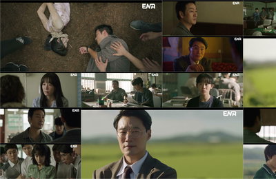 '허수아비' 곽선영의 한방과 박해수의 각성… 여섯 번째 피해자가 부른 파장