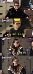'아니 근데 진짜!' 이상민, 하도권·신성록 에피소드 포착… 예리한 관찰력으로 웃음 견인