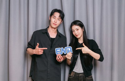 ENA '닥터 섬보이' 6월 1일 확정… 이재욱X신예은 차진 티키타카 예고
