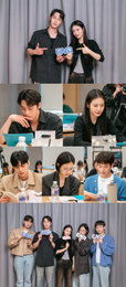 ENA '닥터 섬보이' 6월 1일 확정… 이재욱X신예은 차진 티키타카 예고