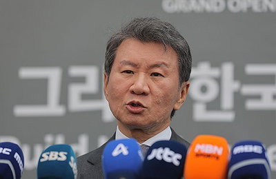 축구협회 정몽규 회장 징계 소송 1심 패소, 이사회 일정 변경