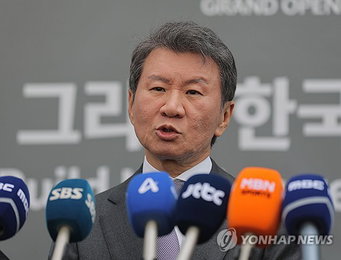 축구협회 정몽규 회장 징계 소송 1심 패소, 이사회 일정 변경