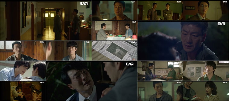 허수아비