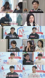“호감 상대 제로” 현무의 폭탄선언부터 루키의 반전 댄스까지… ‘돌싱N모솔’ 자기소개 대잔치