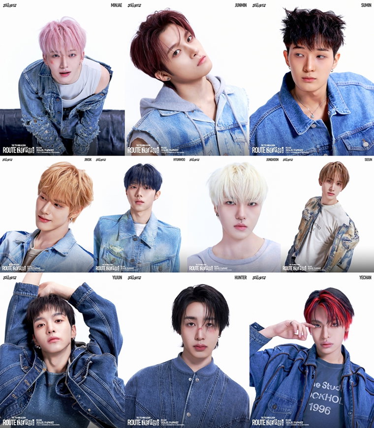 싸이커스