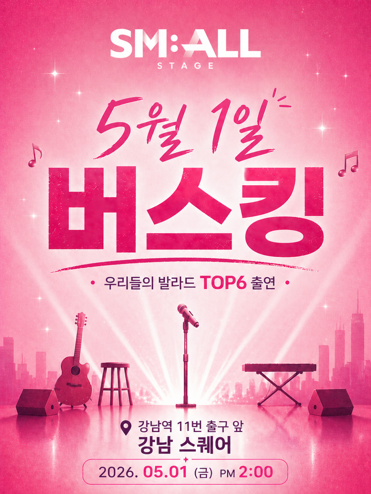 우리들의발라드