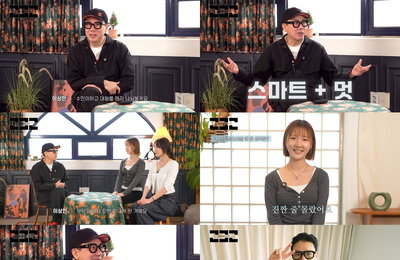 이상민의 날카로운 선구안… ‘232 프로젝트’ 2호 멤버 박혜나 최초 공개