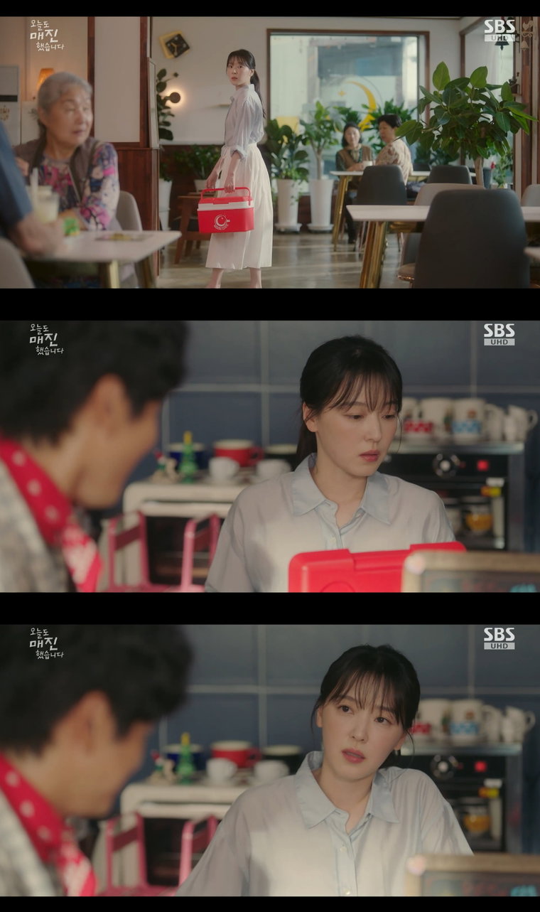 오늘도매진했습니다,조우리
