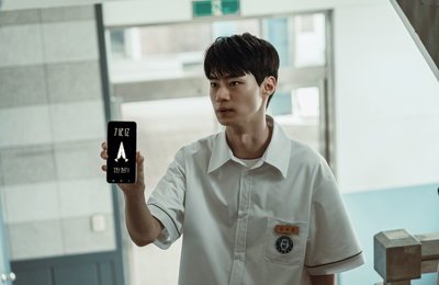 넷플릭스 ‘기리고’ 현우석, 공포 속 빛난 이성… 입체적 캐릭터로 시청자 매료