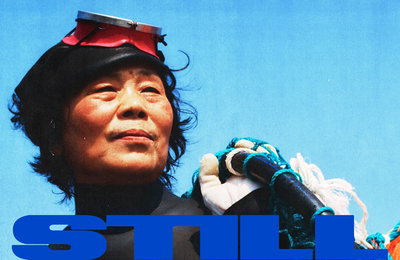 블랙야크, 여름 캠페인 ‘스틸 블루’ 전개… 제주의 ‘바다 셰르파’ 해녀 조명