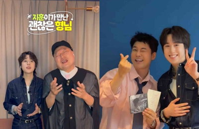 강호동·서장훈·윤종신도 응원… 이지훈 ‘괜찮은 사람’ 챌린지 열풍