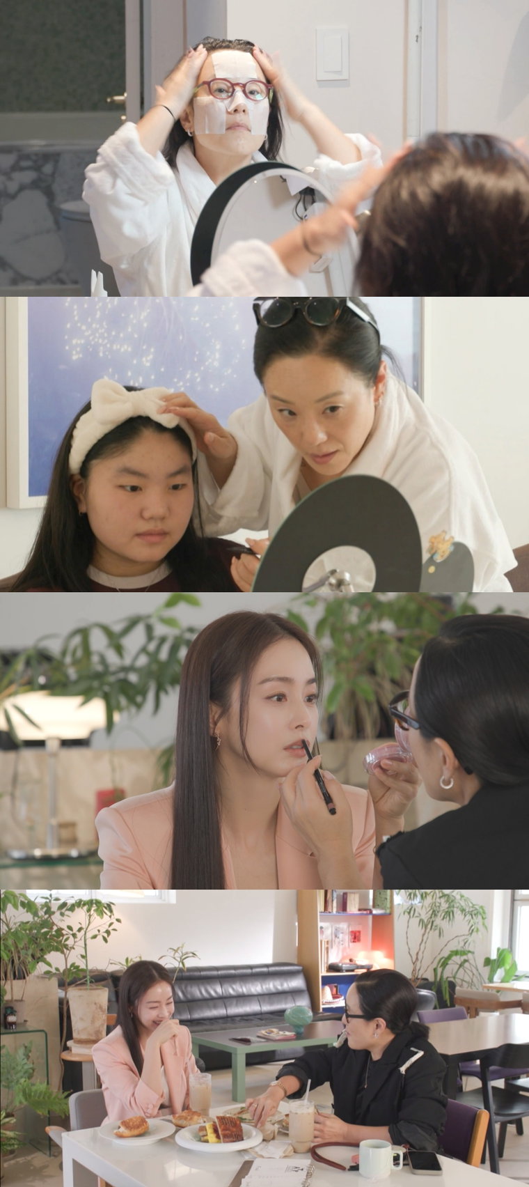 전지적참견시점