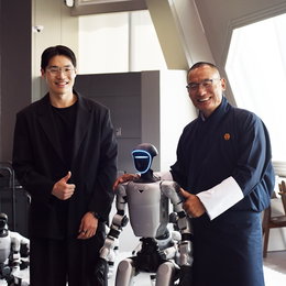 부탄 총리, ‘엔터테크 리더’ 갤럭시코퍼레이션 전격 방문… ‘행복’ 가치 아래 양국 협력 논의