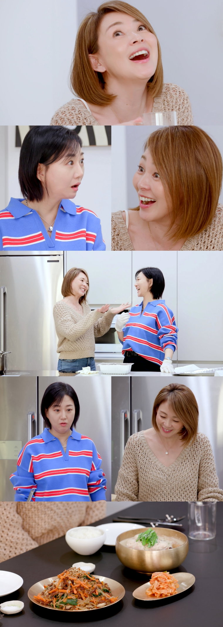 편스토랑