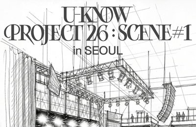 유노윤호, 7월 서울서 첫 솔로 콘서트 확정
