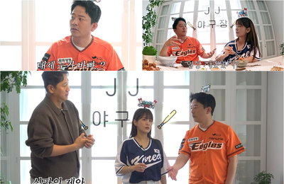 ‘준호 지민’ 김준호·김지민 부부, 이대호와 자존심 건 맞대결 패배 ‘커피차 조공’ 약속