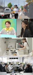 '전참시' 박소영 아나운서, AI 아나운서와 목소리 대결… ‘예능 샛별’의 우당탕탕 요리 도전기