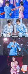 ‘금타는 금요일’ 춘길X장혜리, 김용빈 질투 부른 핑크빛 기류