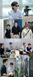 ‘놀면 뭐하니?’ 유재석, 숏폼 드라마 감독 데뷔… 주우재 조감독 발탁에 허경환의 배우 야망 예고