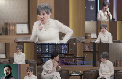 ‘김주하의 데이앤나잇’ 윤복희, 척추 부상에도 약 거부한 사연과 파란만장 유년 시절