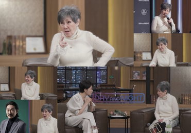 ‘김주하의 데이앤나잇’ 윤복희, 척추 부상에도 약 거부한 사연과 파란만장 유년 시절