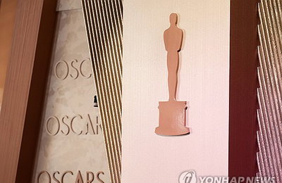 오스카 시상식, AI 창작물 수상 불가 규정 명문화: 인간 기여도 심사 강화