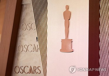 오스카 시상식, AI 창작물 수상 불가 규정 명문화: 인간 기여도 심사 강화