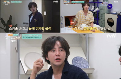 ‘구기동 프렌즈’ 장근석, 영양제 루틴→허당 홈트까지… 소탈한 일상으로 전한 힐링