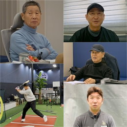 “내일 또 보자” 김성근의 ‘도르마무’ 심사… ‘불꽃야구2’ 예비 파이터즈 선발기 전격 공개