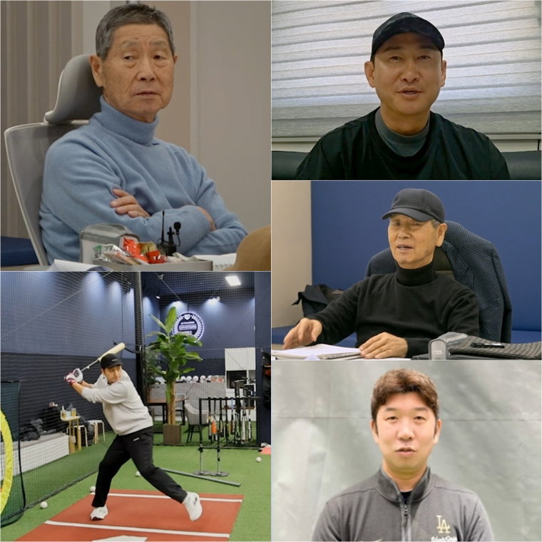 불꽃야구2