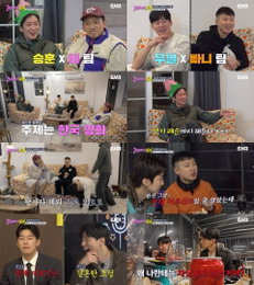 ‘크레이지 투어’ 비X김무열, 영하권 추위 속 ‘상의 탈의’ 입수 내기… 승부욕 폭발