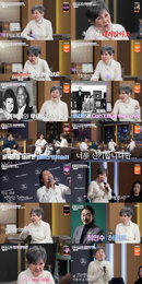 ‘데이앤나잇’ 윤복희, 75년 무대 인생 고백… 비틀스와 신문 1면 장식한 ‘원조 한류 스타’의 위엄