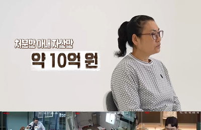 ‘결혼 지옥’, 동물 보호냐 가정 보호냐… 200마리 개·고양이와 사는 ‘보호 부부’의 절규