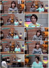 ‘이호선의 사이다’ 365일 음주·폭행 아들에 이호선 직설 “10원도 주지 말고 5년 끊어라”