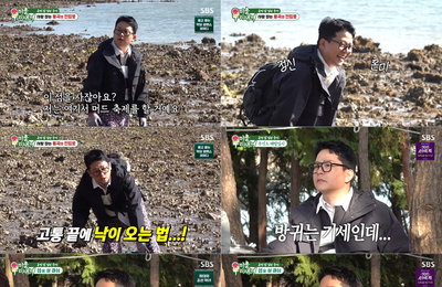 “꿈은 섬주, 현실은 몸개그” 김준호, 통영 무인도서 터진 방귀 토크와 갯벌 고군분투기