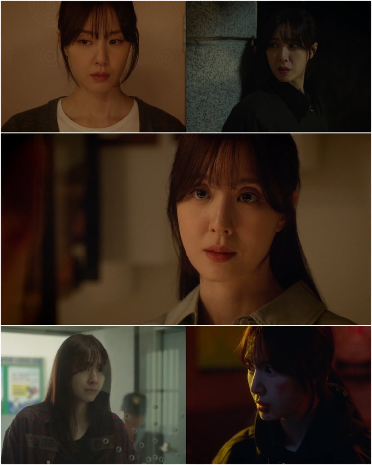 서지혜,리버스