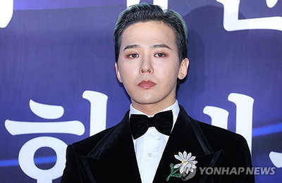 지드래곤 의상 인종차별 문구 논란 발생, 소속사 공식 사과 발표